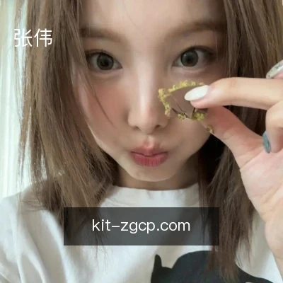 张伟